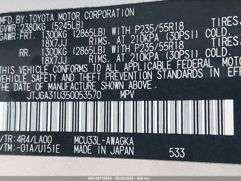 2005 Lexus Rx 330 VIN: JTJGA31U350053570 Lot: 39738925