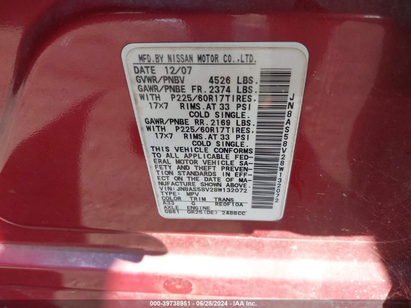 2008 Nissan Rogue Sl VIN: JN8AS58V28W132072 Lot: 39738951