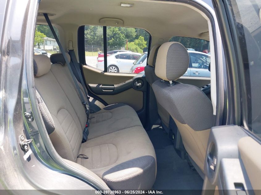 2006 Nissan Xterra S VIN: 5N1AN08U16C525715 Lot: 39738963