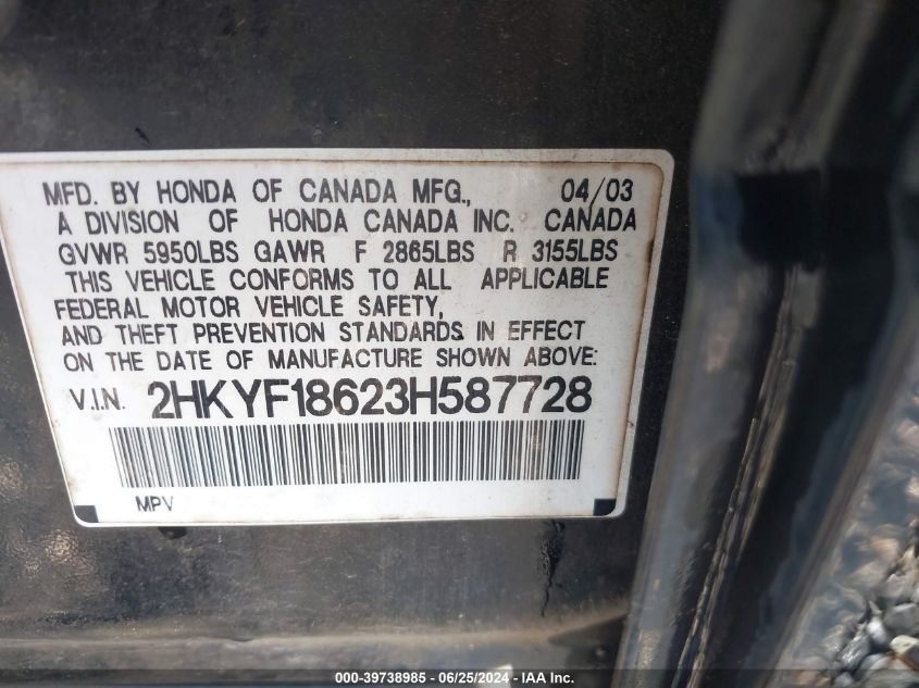 2003 Honda Pilot Ex-L VIN: 2HKYF18623H587728 Lot: 39738985