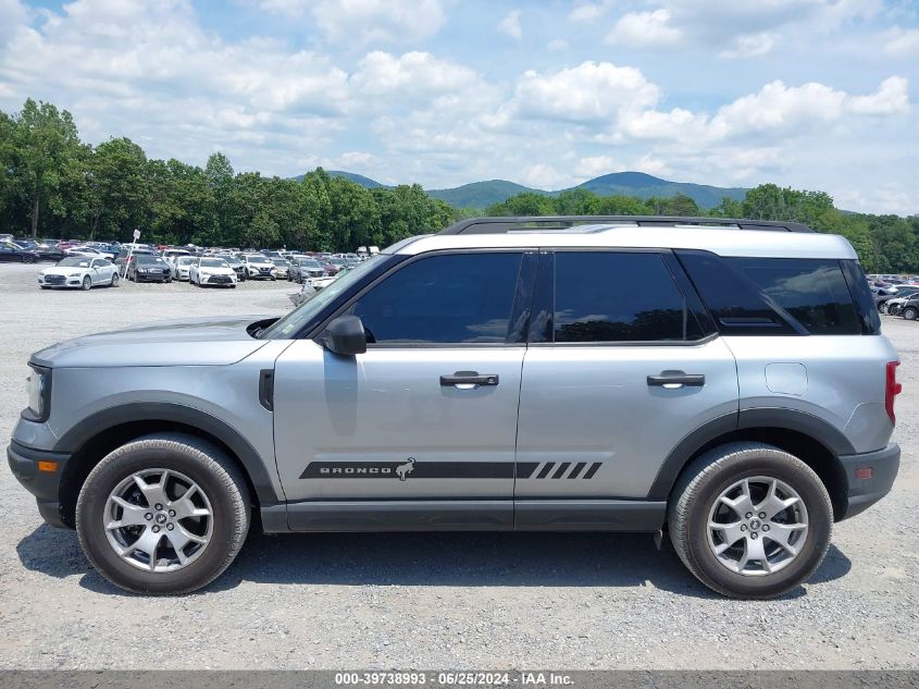 2021 Ford Bronco Sport VIN: 3FMCR9A66MRB01197 Lot: 39738993