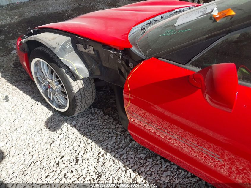 2002 Chevrolet Corvette VIN: 1G1YY32G825112101 Lot: 39738996