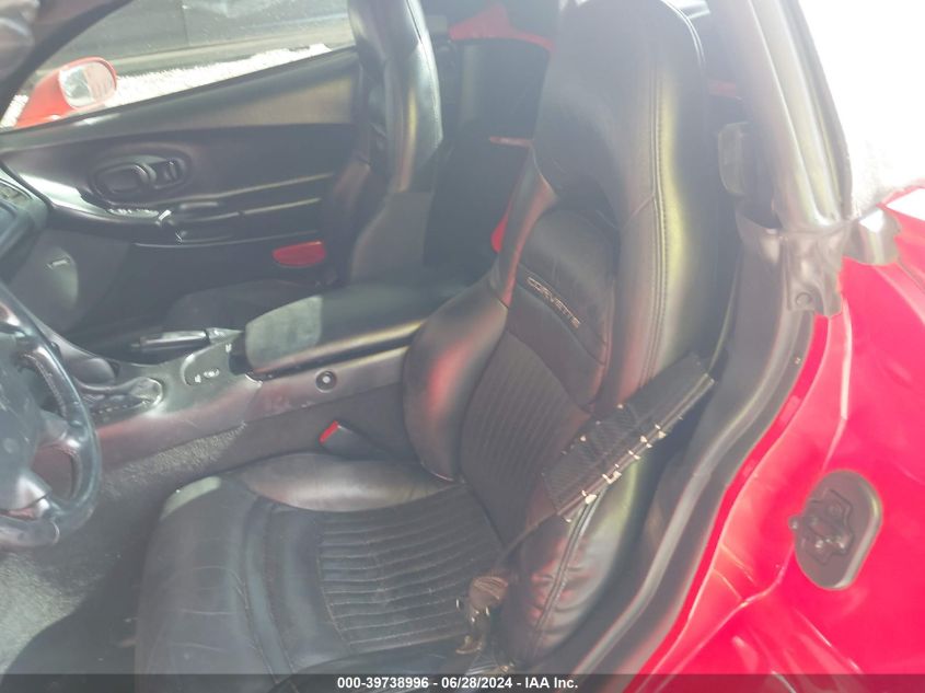 2002 Chevrolet Corvette VIN: 1G1YY32G825112101 Lot: 39738996