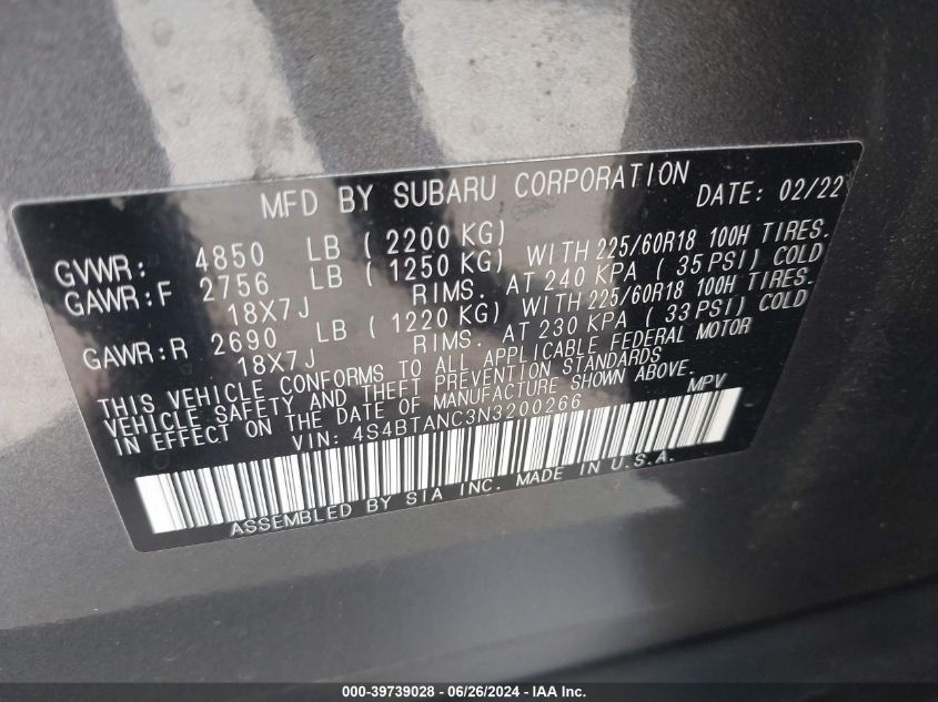 2022 Subaru Outback Limited VIN: 4S4BTANC3N3200266 Lot: 39739028