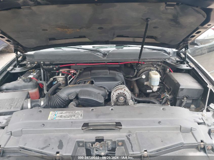 2008 Chevrolet Tahoe K1500 VIN: 1GNFK13008J216966 Lot: 39739032