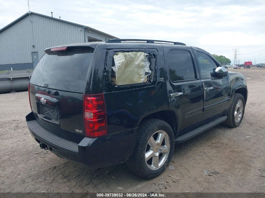 2008 Chevrolet Tahoe K1500 VIN: 1GNFK13008J216966 Lot: 39739032