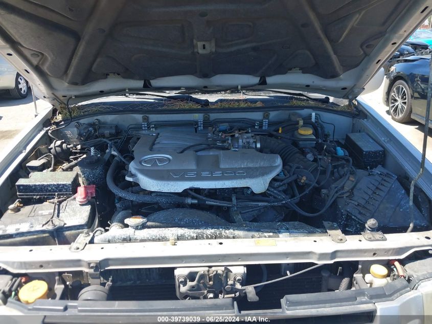 2002 Infiniti Qx4 Luxury VIN: JNRDR09X82W211888 Lot: 39739039