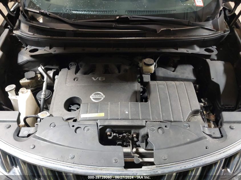 2009 Nissan Murano S VIN: JN8AZ18W79W128629 Lot: 39739060