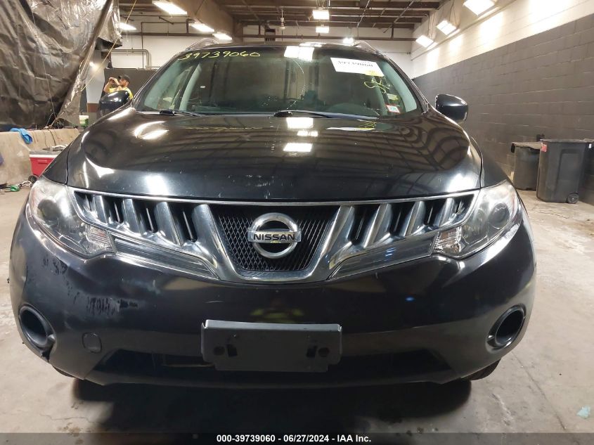 2009 Nissan Murano S VIN: JN8AZ18W79W128629 Lot: 39739060