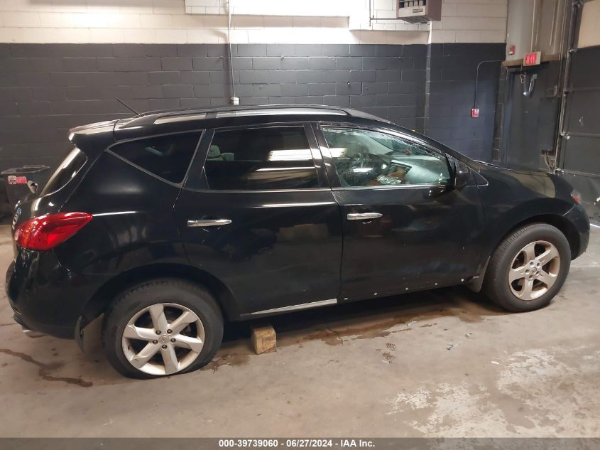 2009 Nissan Murano S VIN: JN8AZ18W79W128629 Lot: 39739060
