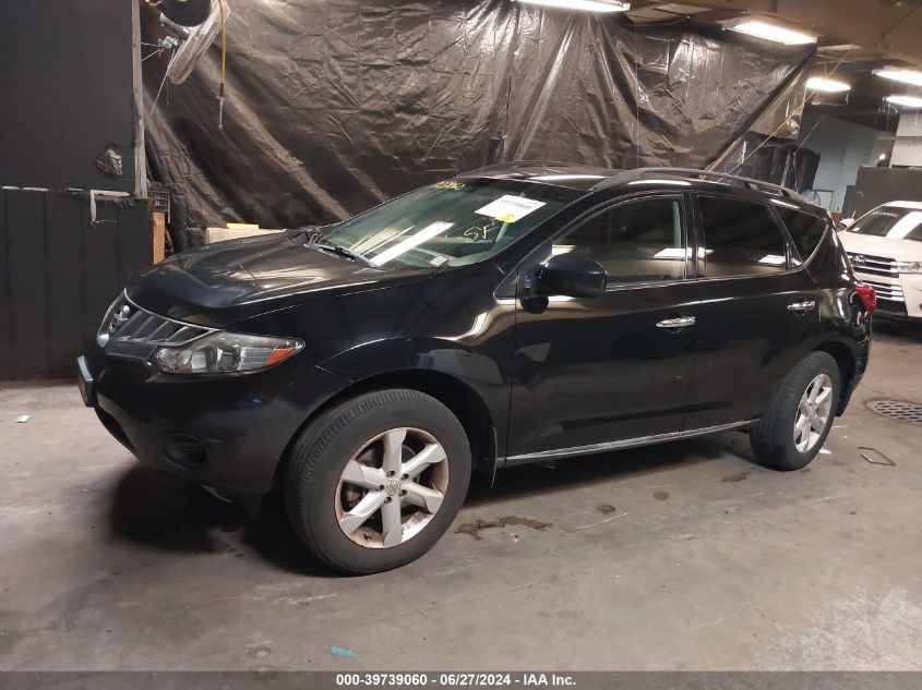 2009 Nissan Murano S VIN: JN8AZ18W79W128629 Lot: 39739060