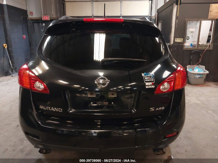 2009 Nissan Murano S VIN: JN8AZ18W79W128629 Lot: 39739060