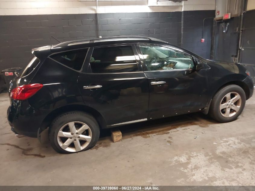 2009 Nissan Murano S VIN: JN8AZ18W79W128629 Lot: 39739060