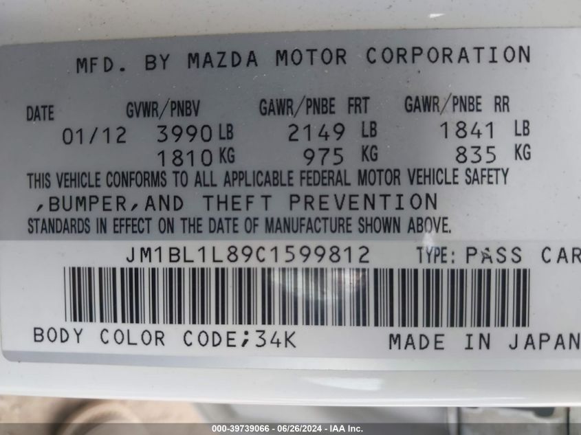 2012 Mazda Mazda3 I Touring VIN: JM1BL1L89C1599812 Lot: 39739066