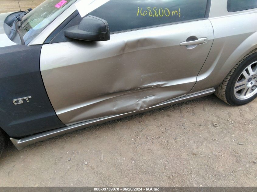 2008 Ford Mustang Gt VIN: 1ZVHT82H585119671 Lot: 39739078