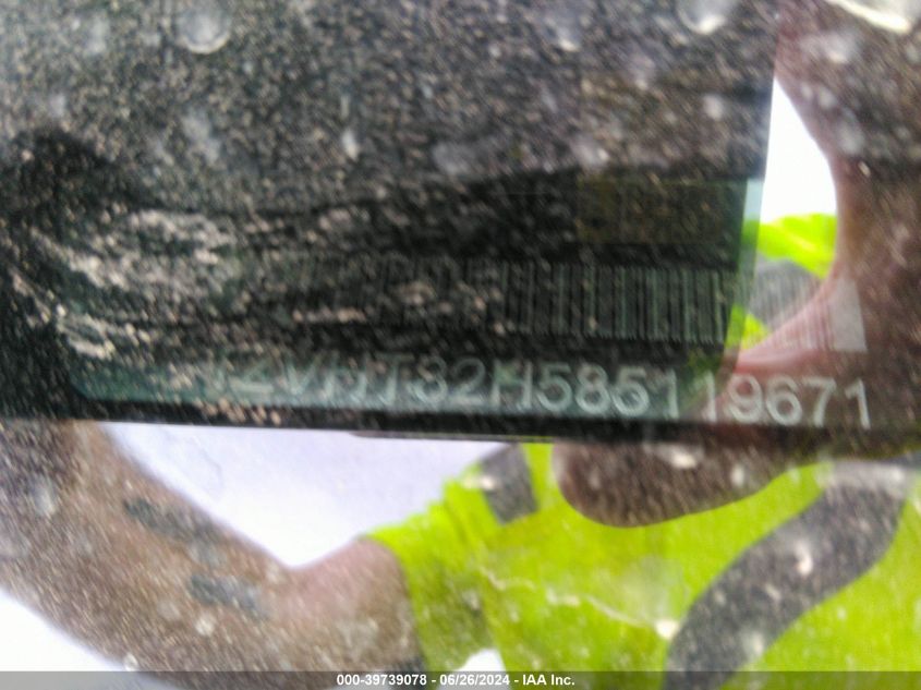 2008 Ford Mustang Gt VIN: 1ZVHT82H585119671 Lot: 39739078