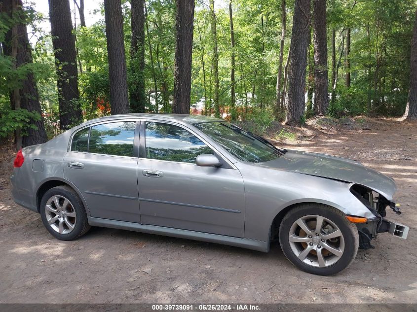 2005 Infiniti G35 VIN: JNKCV51EX5M215762 Lot: 39739091