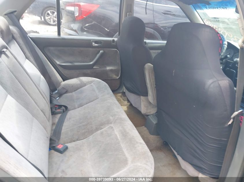 1992 Honda Accord Lx VIN: 1HGCB765XNA187981 Lot: 39739093