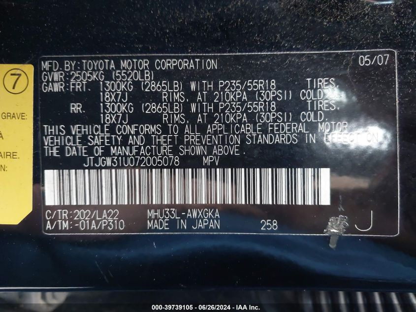 2007 Lexus Rx 400H VIN: JTJGW31U072005078 Lot: 39739105