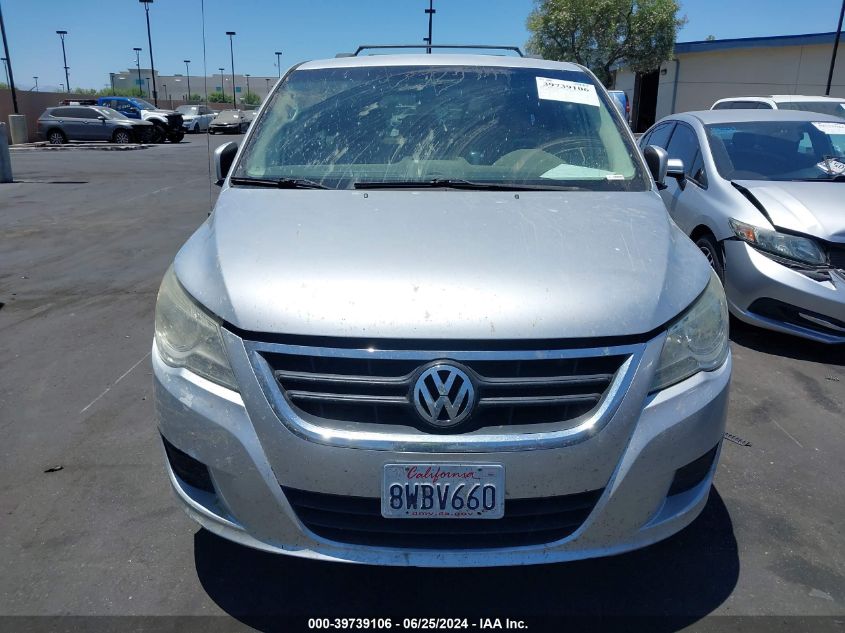 2009 Volkswagen Routan S VIN: 2V8HW44129R541084 Lot: 39739106