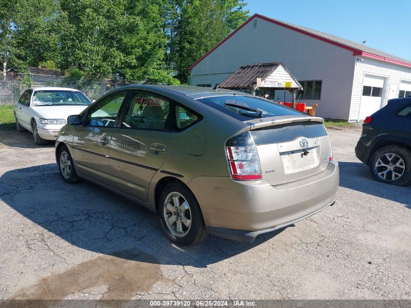 2005 Toyota Prius VIN: JTDKB20UX53069690 Lot: 39739120