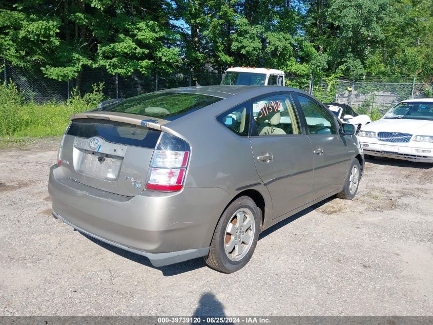 2005 Toyota Prius VIN: JTDKB20UX53069690 Lot: 39739120