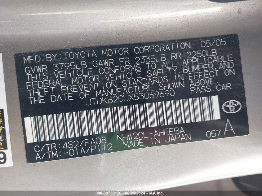 JTDKB20UX53069690 2005 Toyota Prius