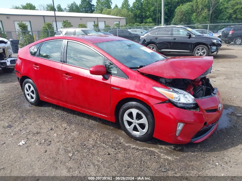 2012 Toyota Prius Two VIN: JTDKN3DU3C1552390 Lot: 39739162