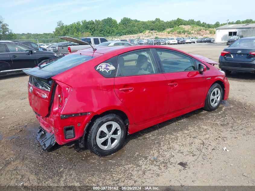 2012 Toyota Prius Two VIN: JTDKN3DU3C1552390 Lot: 39739162