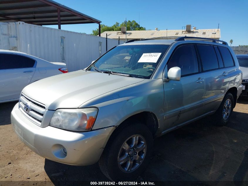 2005 Toyota Highlander Limited VIN: JTEEP21A050118833 Lot: 39739242