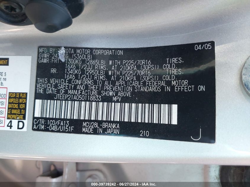 2005 Toyota Highlander Limited VIN: JTEEP21A050118833 Lot: 39739242