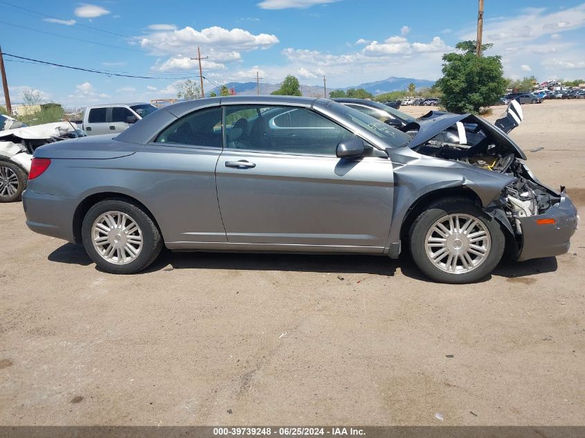 2009 Chrysler Sebring Touring VIN: 1C3LC55D39N554036 Lot: 39739248