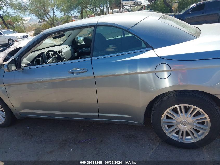 2009 Chrysler Sebring Touring VIN: 1C3LC55D39N554036 Lot: 39739248