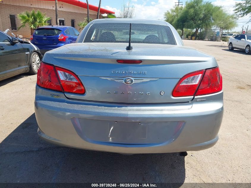 2009 Chrysler Sebring Touring VIN: 1C3LC55D39N554036 Lot: 39739248