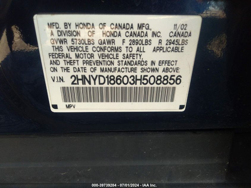 2003 Acura Mdx VIN: 2HNYD18603H508856 Lot: 39739284