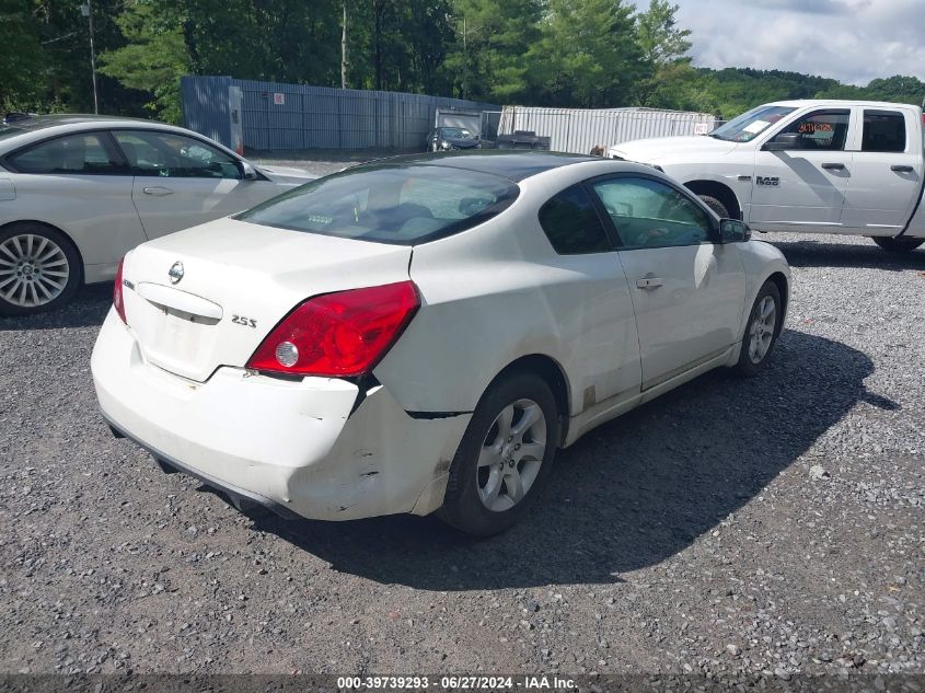 1N4AL24E28C228529 | 2008 NISSAN ALTIMA