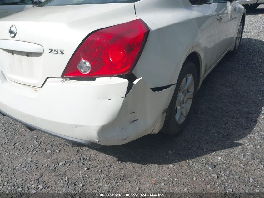 2008 Nissan Altima 2.5S VIN: 1N4AL24E28C228529 Lot: 39739293