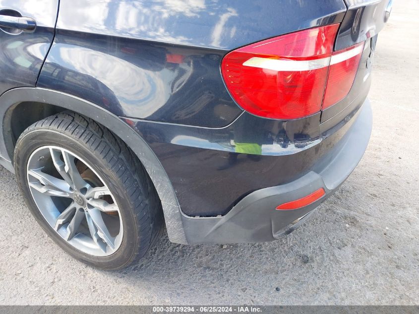 2008 BMW X5 3.0Si VIN: 5UXFE43558L003625 Lot: 39739294