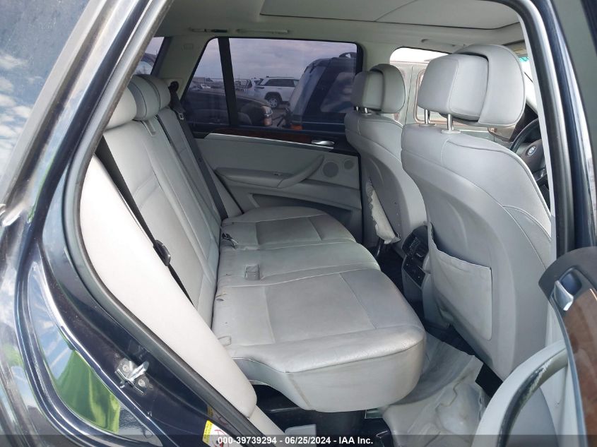 2008 BMW X5 3.0Si VIN: 5UXFE43558L003625 Lot: 39739294