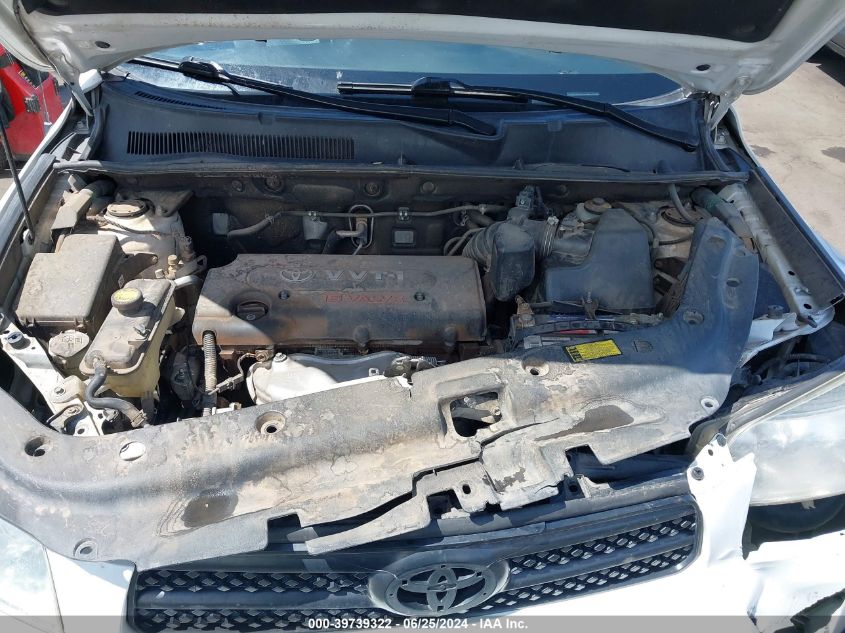 2007 Toyota Rav4 VIN: JTMZD33V575055366 Lot: 39739322