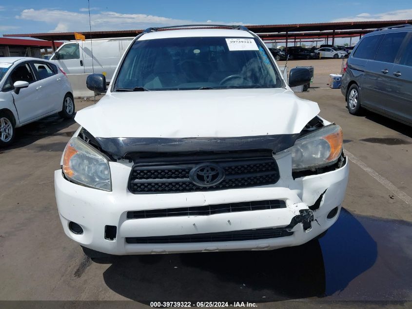 2007 Toyota Rav4 VIN: JTMZD33V575055366 Lot: 39739322