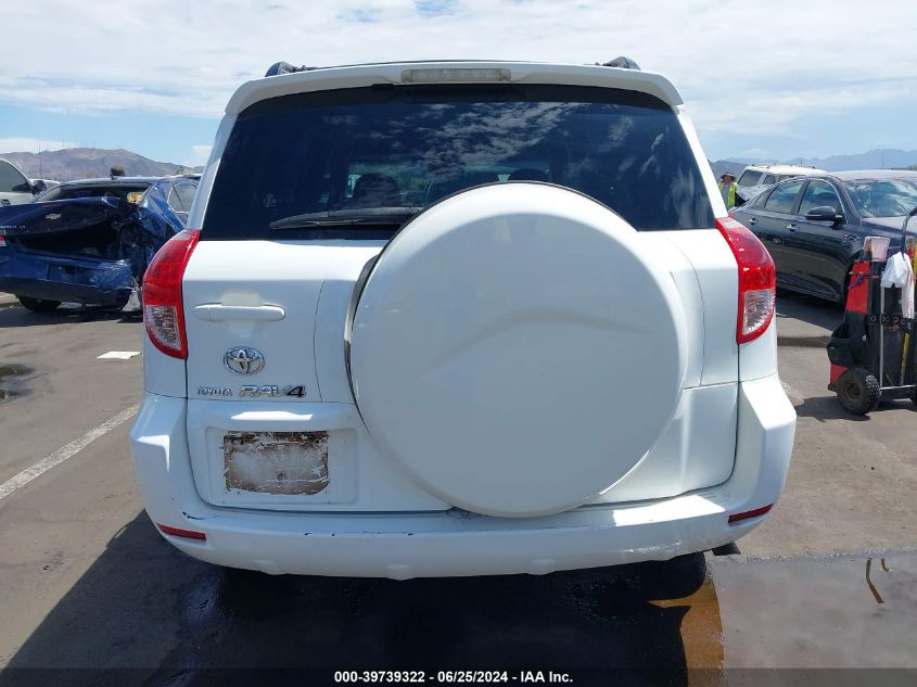 2007 Toyota Rav4 VIN: JTMZD33V575055366 Lot: 39739322