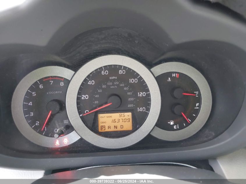 2007 Toyota Rav4 VIN: JTMZD33V575055366 Lot: 39739322