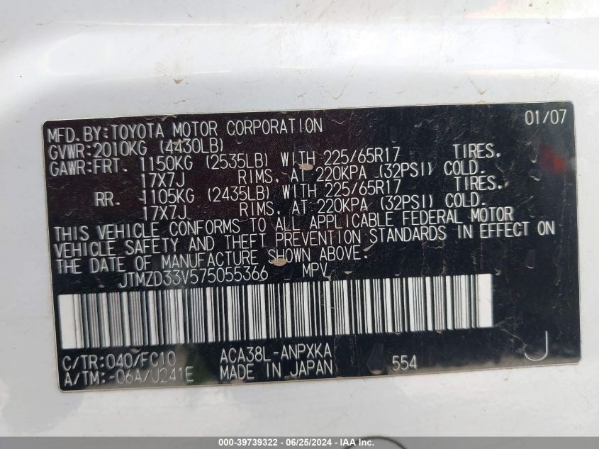 2007 Toyota Rav4 VIN: JTMZD33V575055366 Lot: 39739322