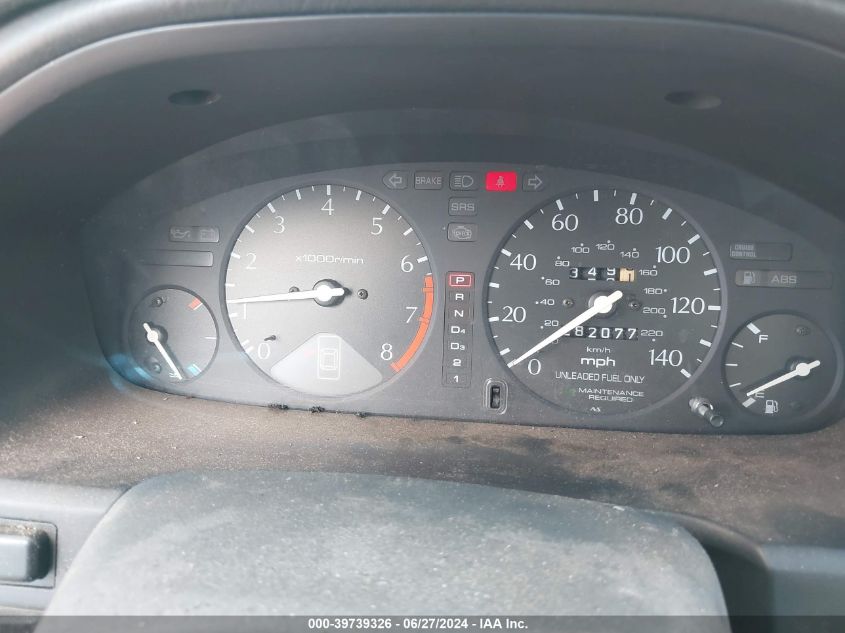 1997 Acura 3.0Cl VIN: 19UYA2250VL014511 Lot: 39739326