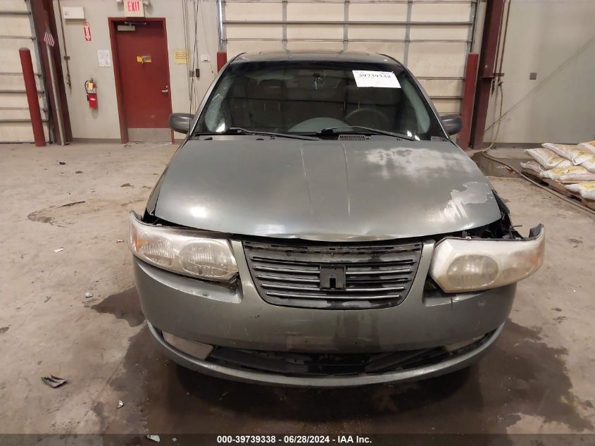 2007 Saturn Ion Level 3 VIN: 1G8AL55BX7Z168022 Lot: 39739338