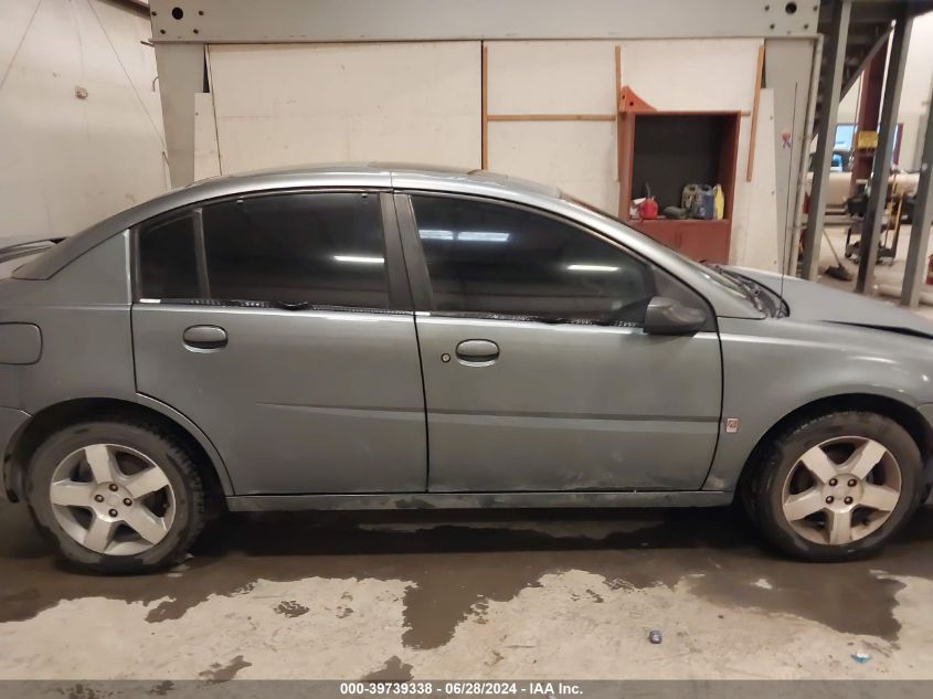 2007 Saturn Ion Level 3 VIN: 1G8AL55BX7Z168022 Lot: 39739338