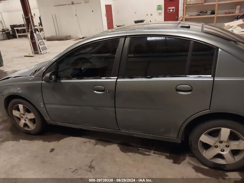 2007 Saturn Ion Level 3 VIN: 1G8AL55BX7Z168022 Lot: 39739338