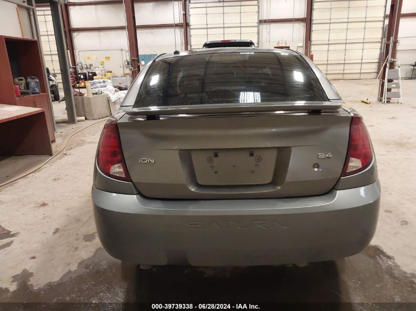 2007 Saturn Ion Level 3 VIN: 1G8AL55BX7Z168022 Lot: 39739338