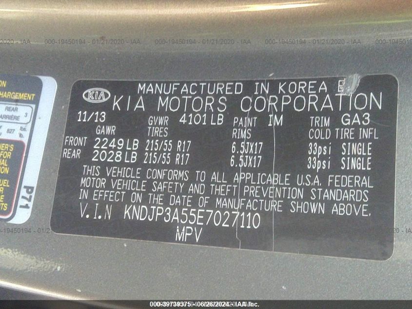 KNDJP3A55E7027110 2014 Kia Soul +